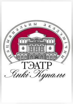 Помня героев Победы!