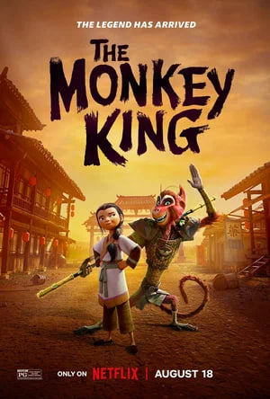 Фото - постер к Кино Царь обезьян на kudapoiti.by