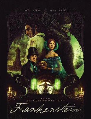 Фото - постер к Кино Франкенштейн на kudapoiti.by