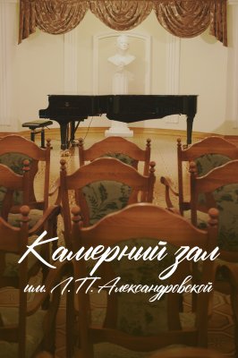 Здесь хорошо