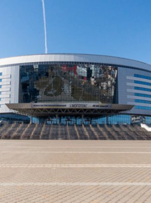 Фото - постер к Активный отдых Массовое катание на главной арене на kudapoiti.by