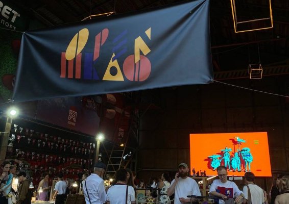 Весенний OPEN ШКАФ: Винтажный маркет, где каждый нашел свое сокровище