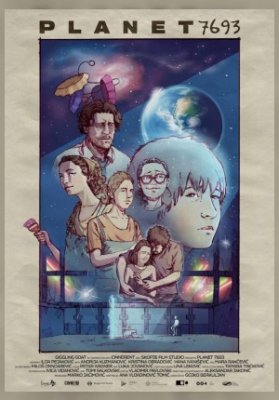 Лiстападзiк. ПЛАНЕТА 7693