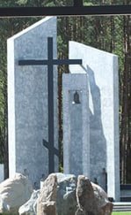 Фото - постер к Кино Социальный ролик. Семейная экскурсия. Путешествие Красный Берег, Ола на kudapoiti.by