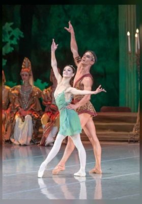 Эсмеральда