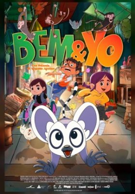 Лiстападзiк. БЕМ И Я