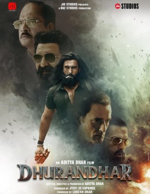 Фото - постер к Кино Специалист (SUB) на kudapoiti.by