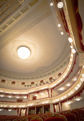 Фото - постер к Концерты Киновселенная Александра Зацепина на kudapoiti.by