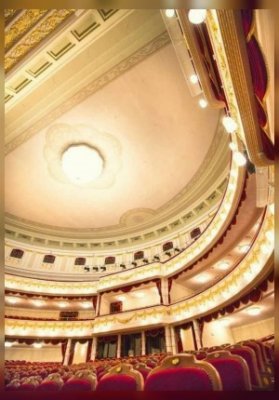 Новогодний концерт